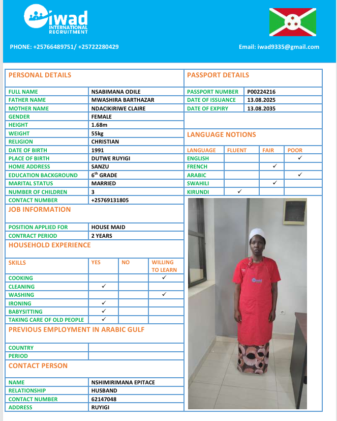 نسابيمانا أوديل